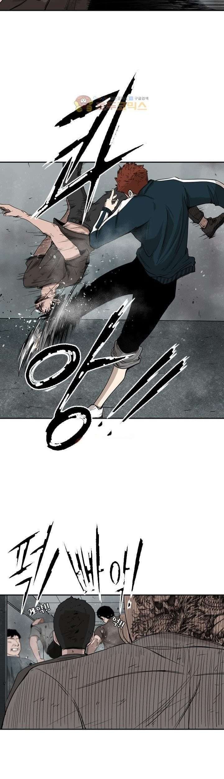 Shark Chapter 86 - halaman 16