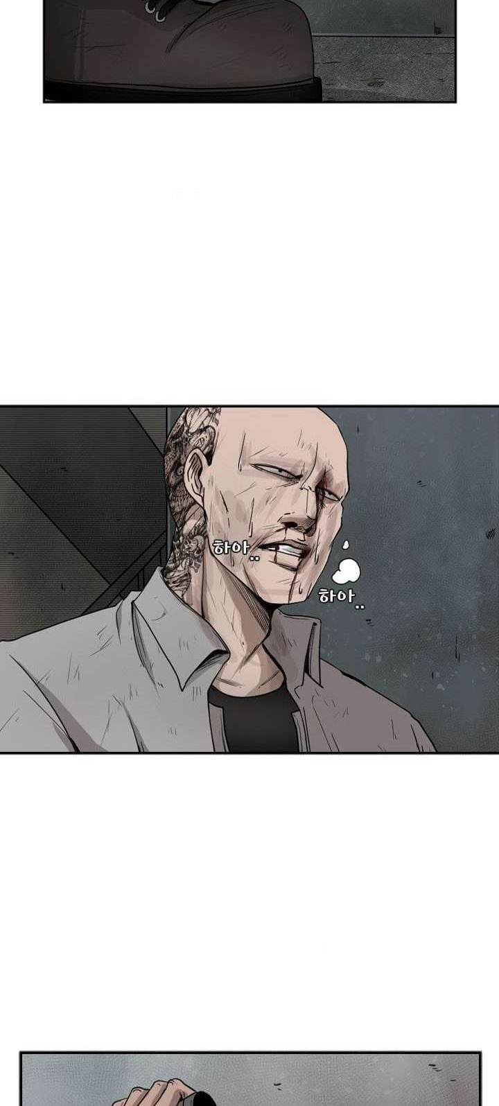 Shark Chapter 86 - halaman 19