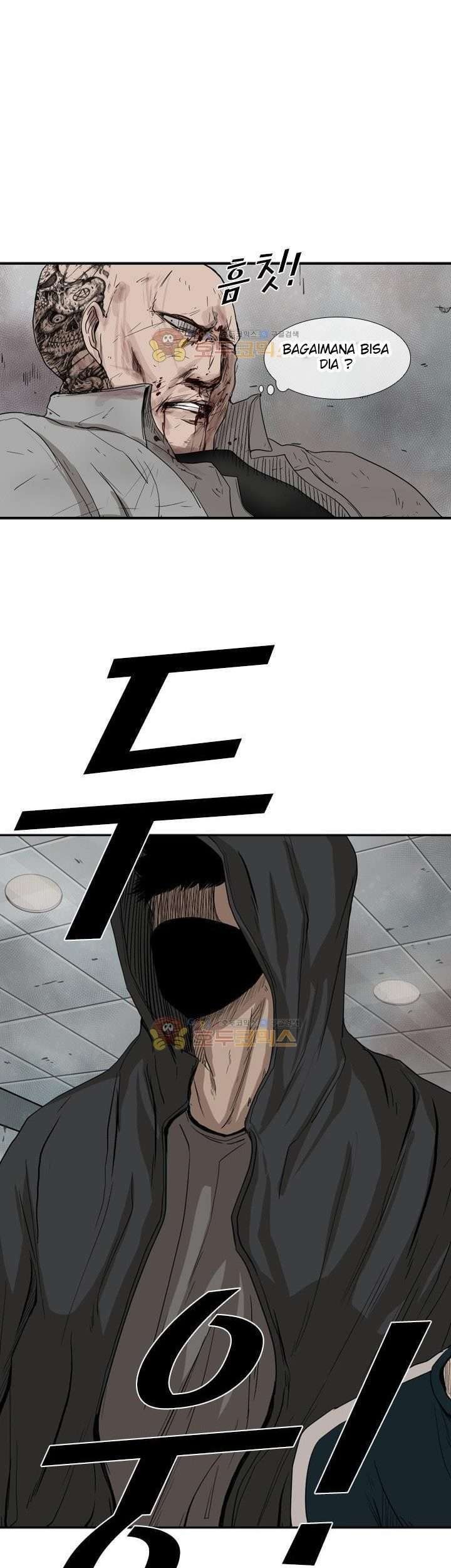 Shark Chapter 86 - halaman 2