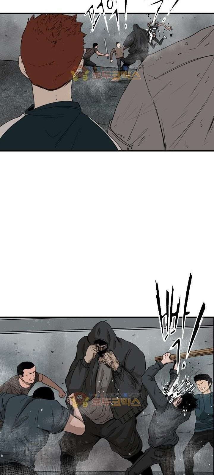 Shark Chapter 86 - halaman 27