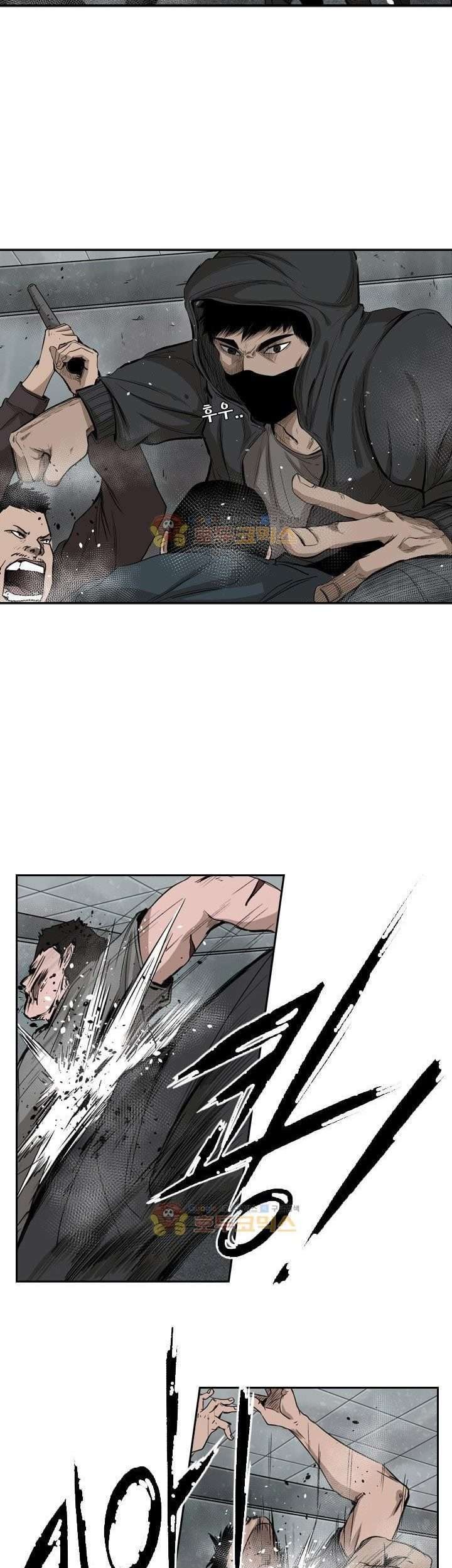 Shark Chapter 86 - halaman 28