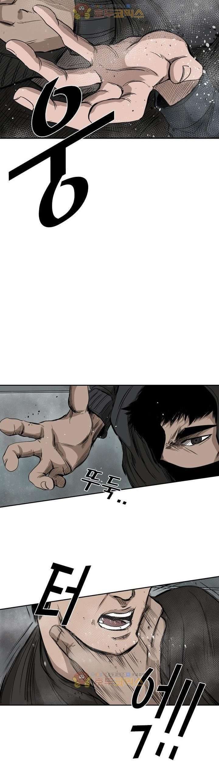 Shark Chapter 86 - halaman 30