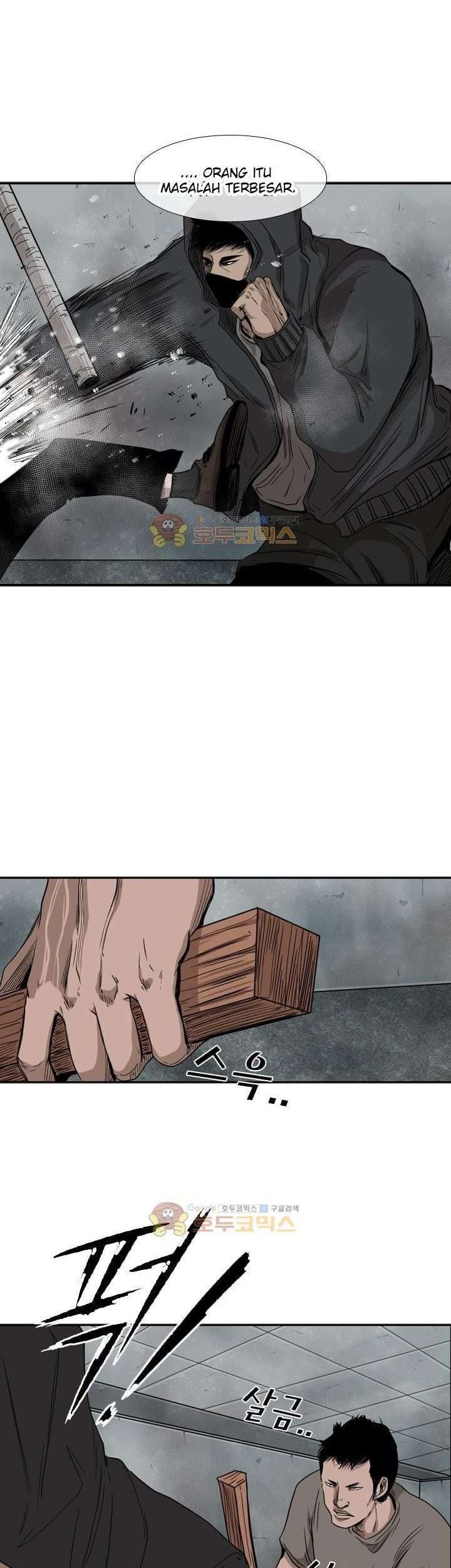 Shark Chapter 86 - halaman 36
