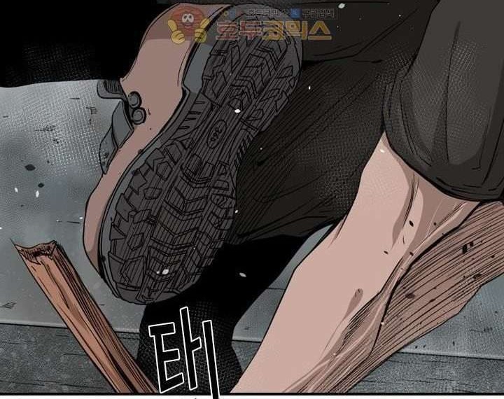 Shark Chapter 86 - halaman 41