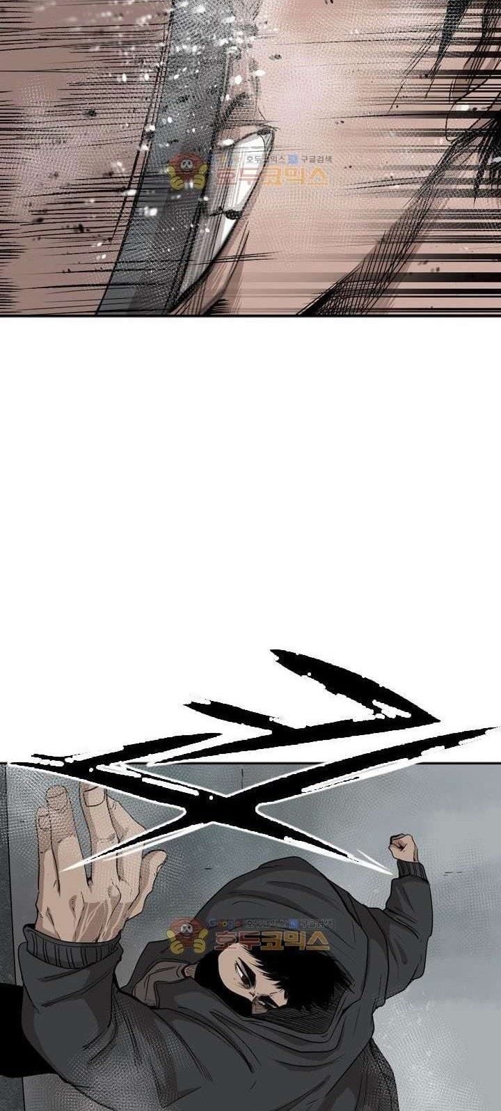 Shark Chapter 86 - halaman 43