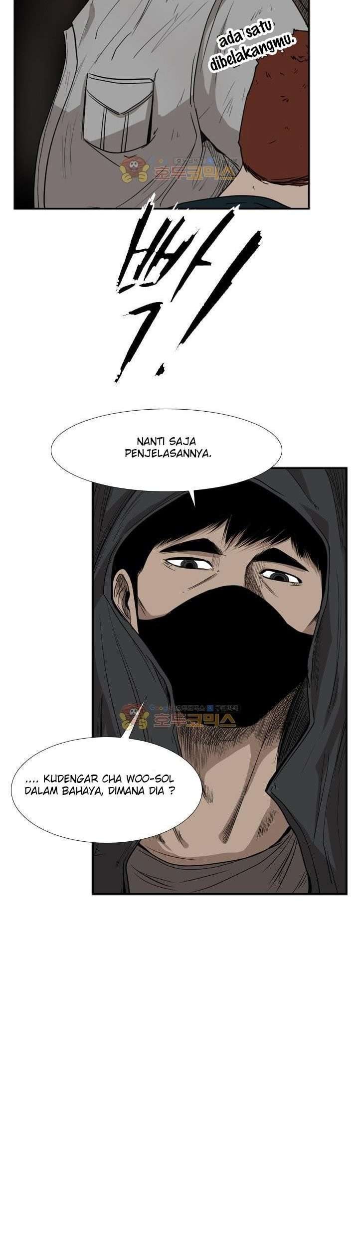 Shark Chapter 86 - halaman 48
