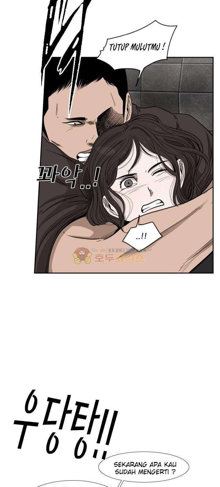 Shark Chapter 86 - halaman 55