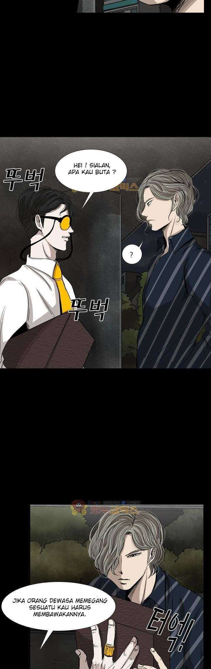 Shark Chapter 87 - halaman 22