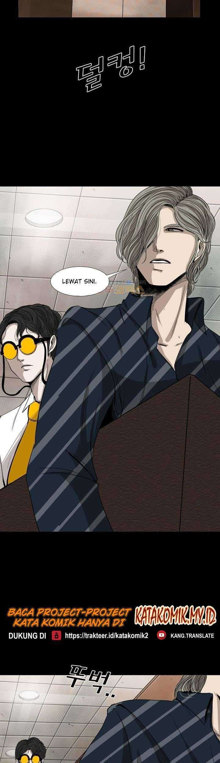 Shark Chapter 87 - halaman 25