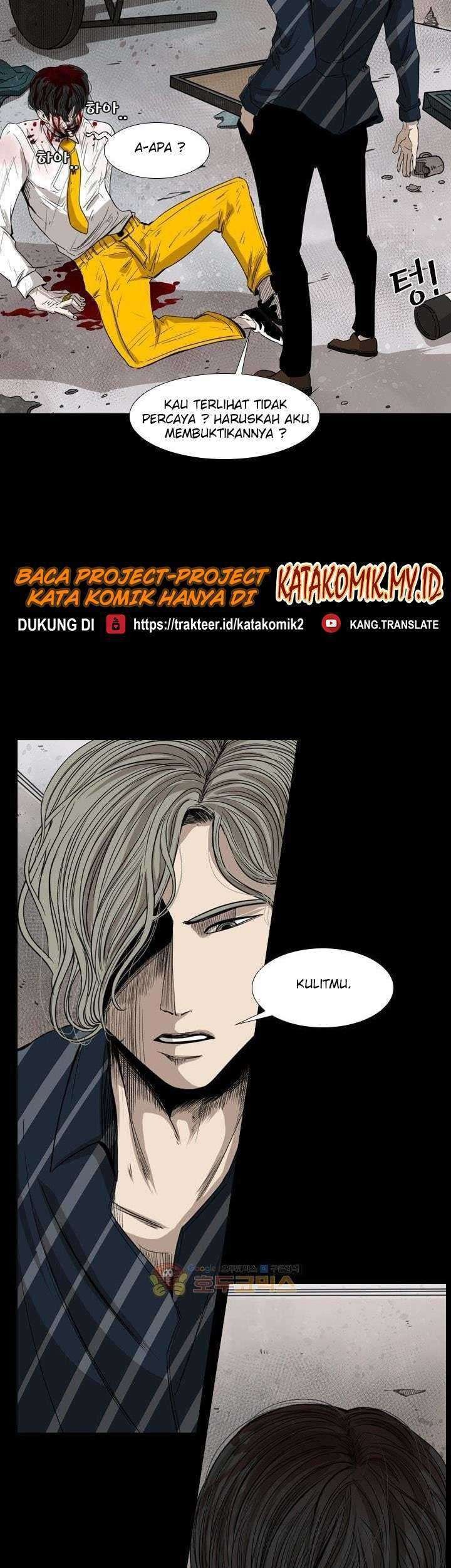 Shark Chapter 87 - halaman 39