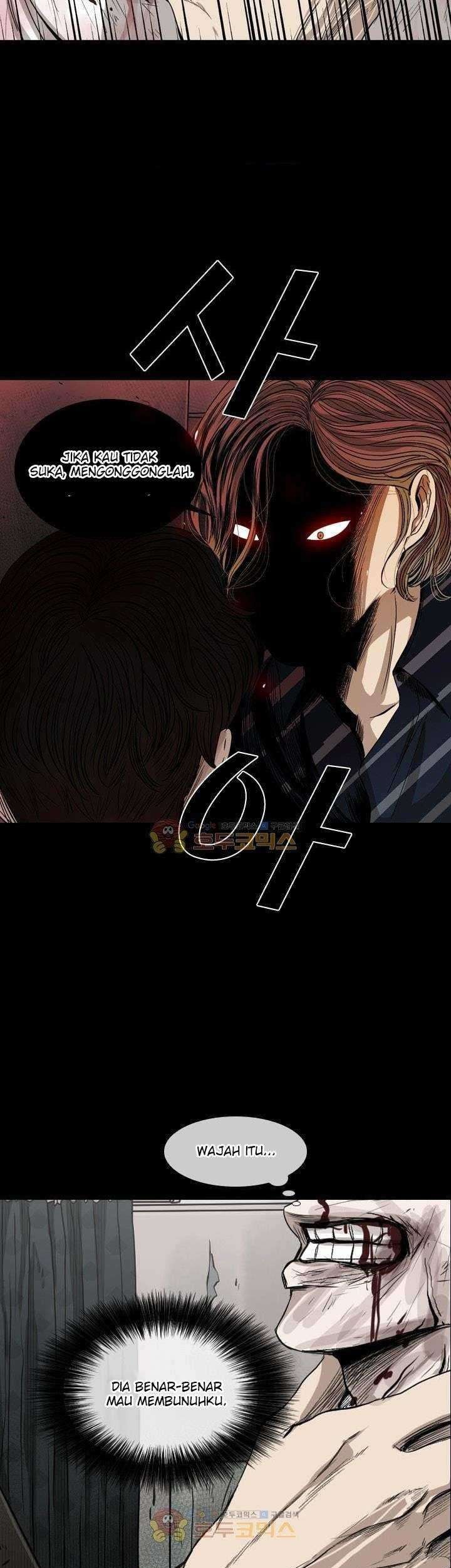 Shark Chapter 87 - halaman 41