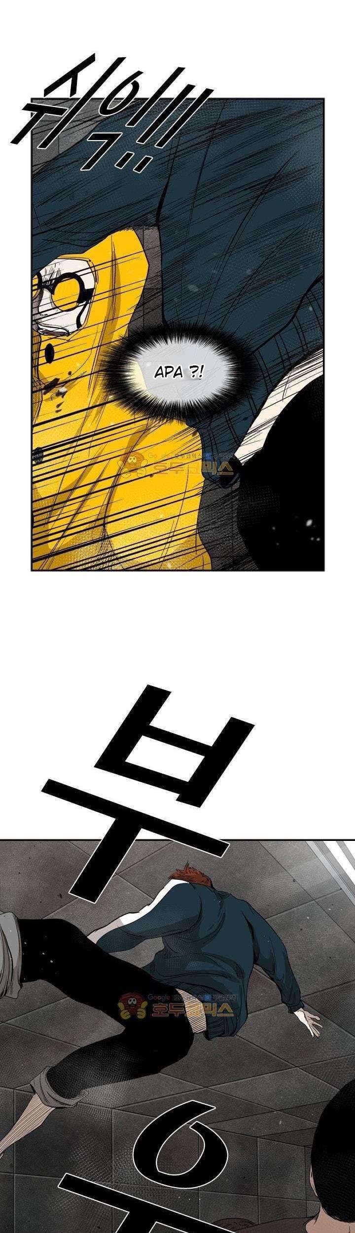 Shark Chapter 88 - halaman 18