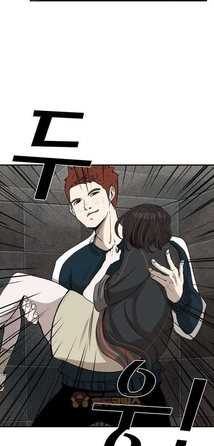Shark Chapter 88 - halaman 24