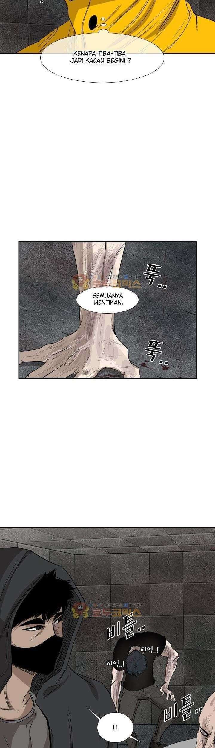 Shark Chapter 88 - halaman 32