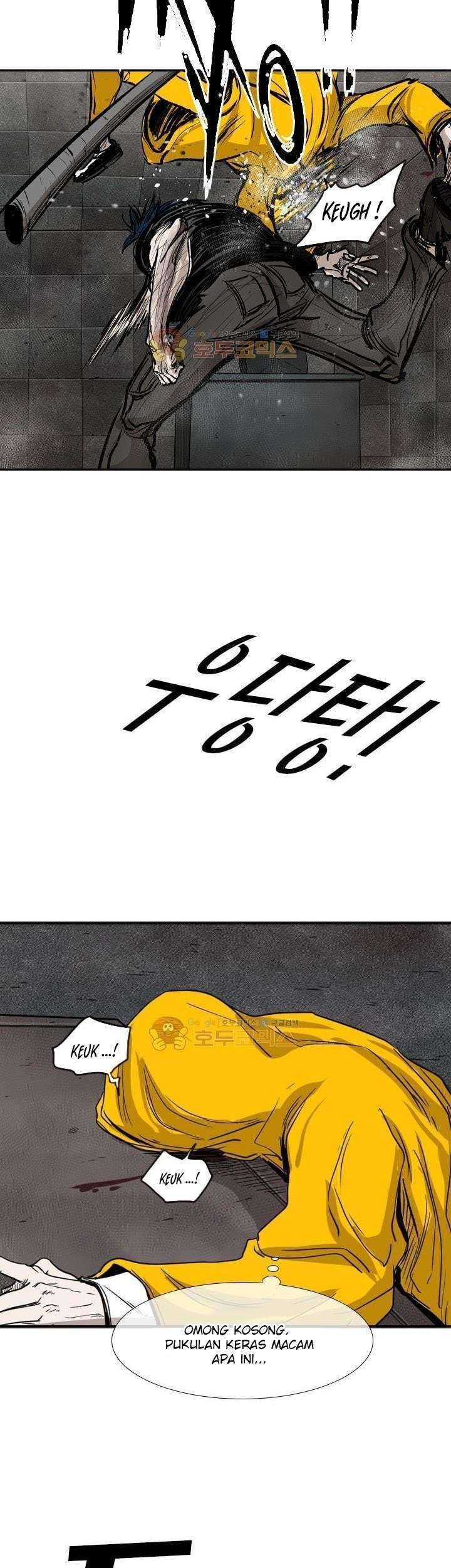 Shark Chapter 88 - halaman 44