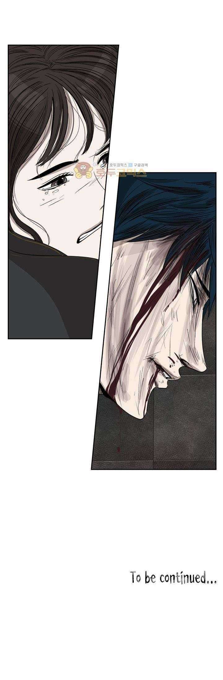 Shark Chapter 88 - halaman 58