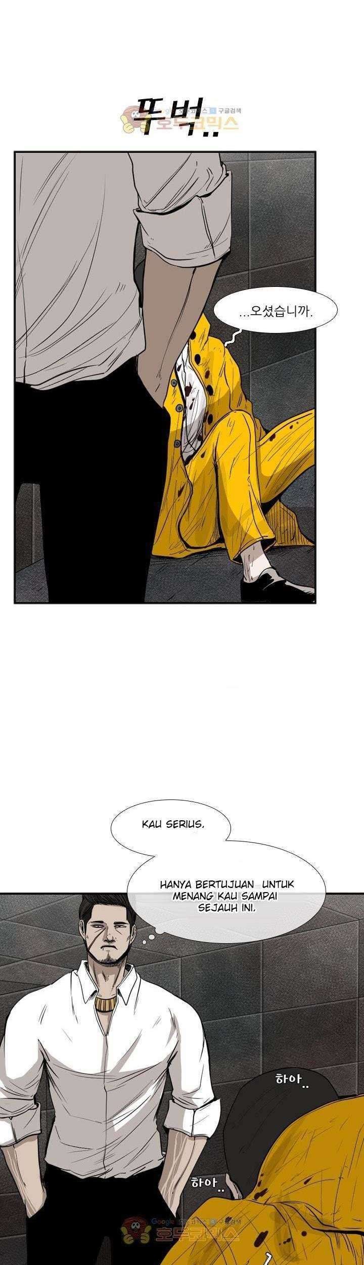 Shark Chapter 89 - halaman 13