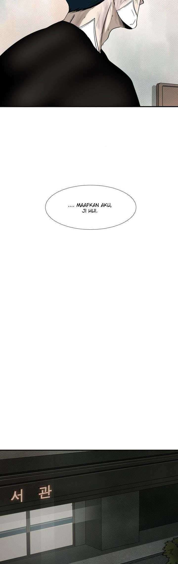 Shark Chapter 89 - halaman 29