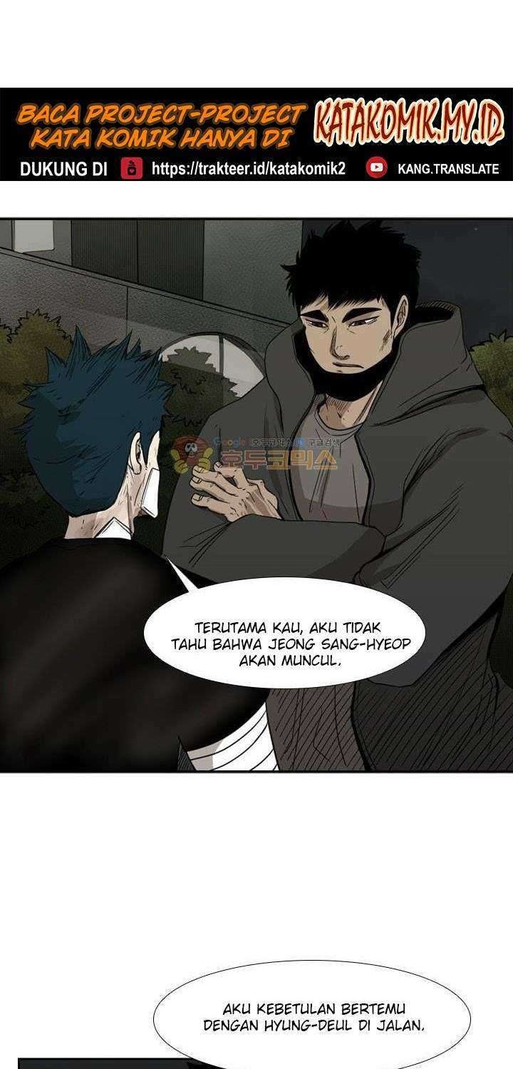 Shark Chapter 89 - halaman 33