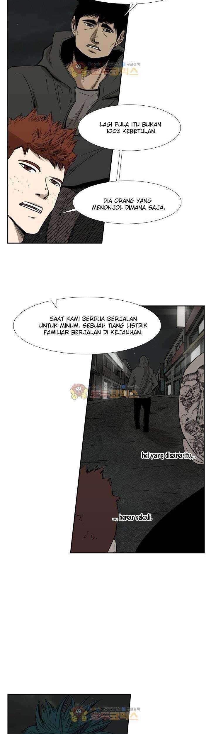Shark Chapter 89 - halaman 34