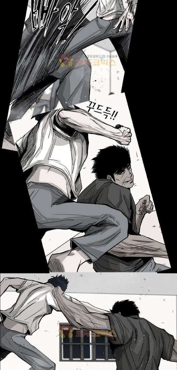 Shark Chapter 89 - halaman 45