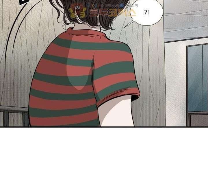 Shark Chapter 90 - halaman 25