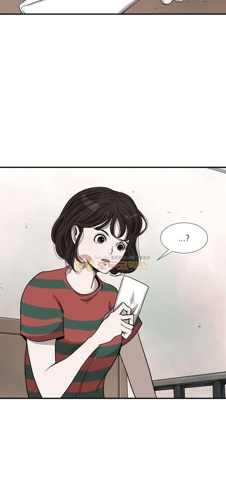Shark Chapter 90 - halaman 31