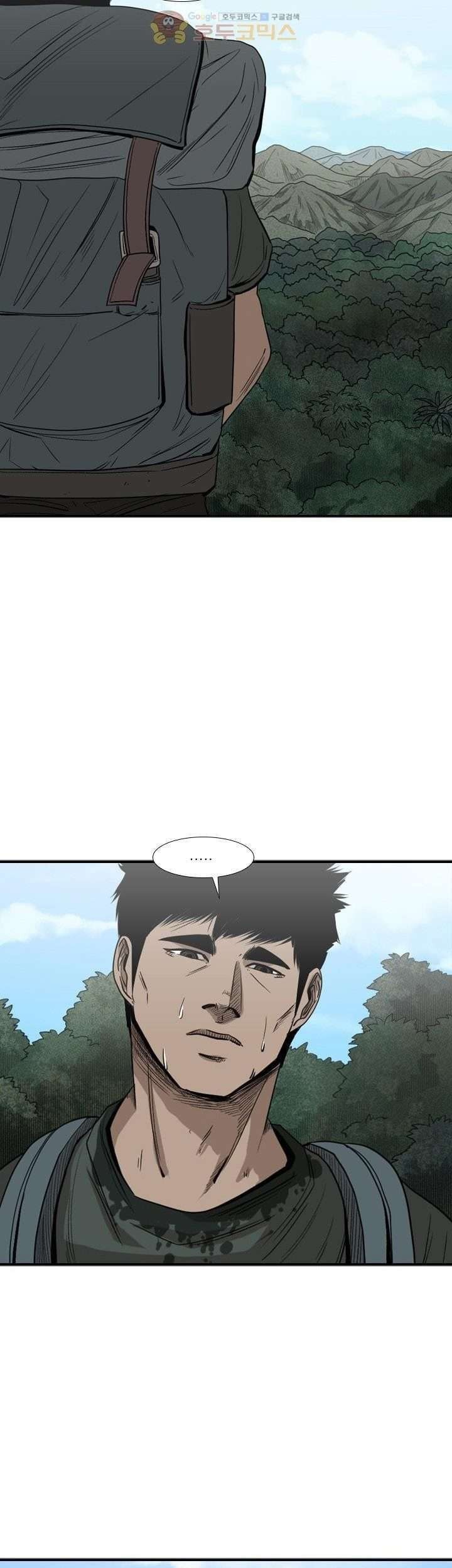 Shark Chapter 90 - halaman 38