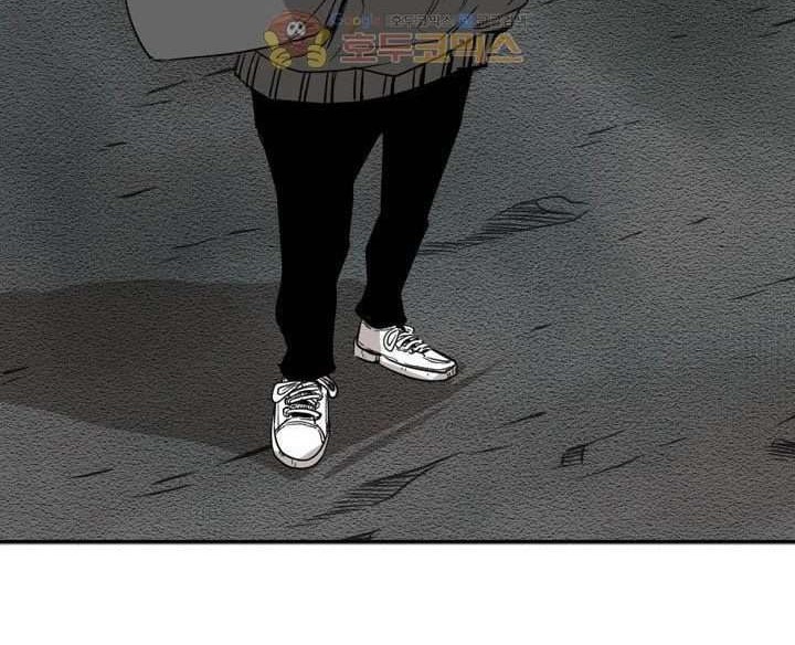 Shark Chapter 90 - halaman 41