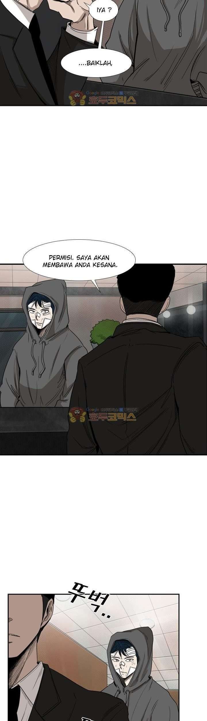 Shark Chapter 90 - halaman 48