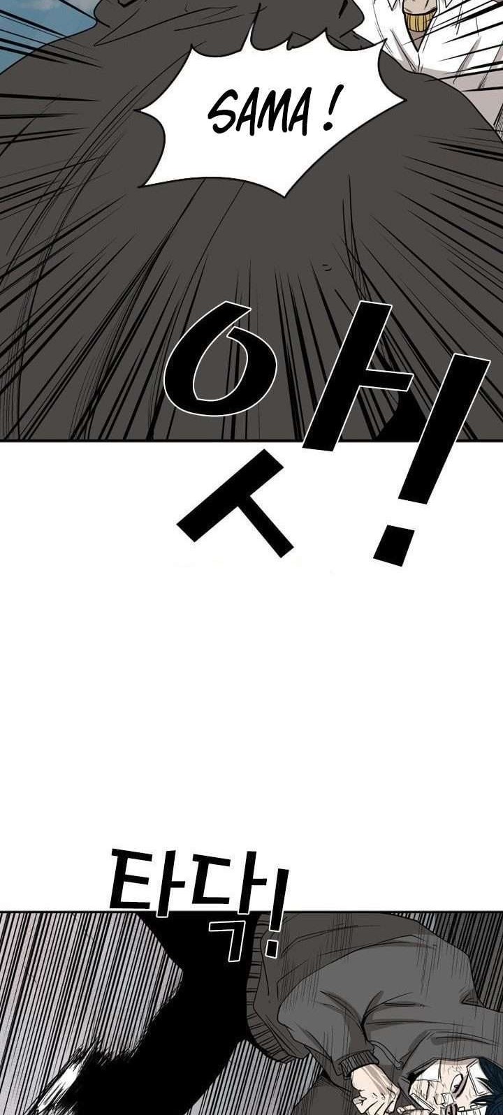 Shark Chapter 91 - halaman 15