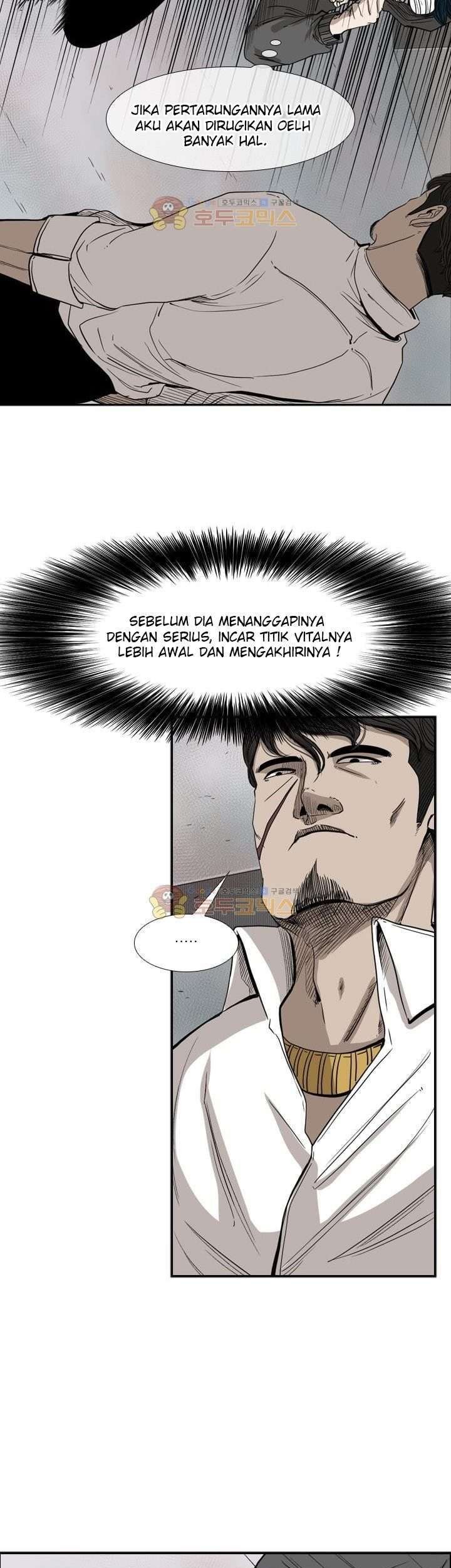 Shark Chapter 91 - halaman 16