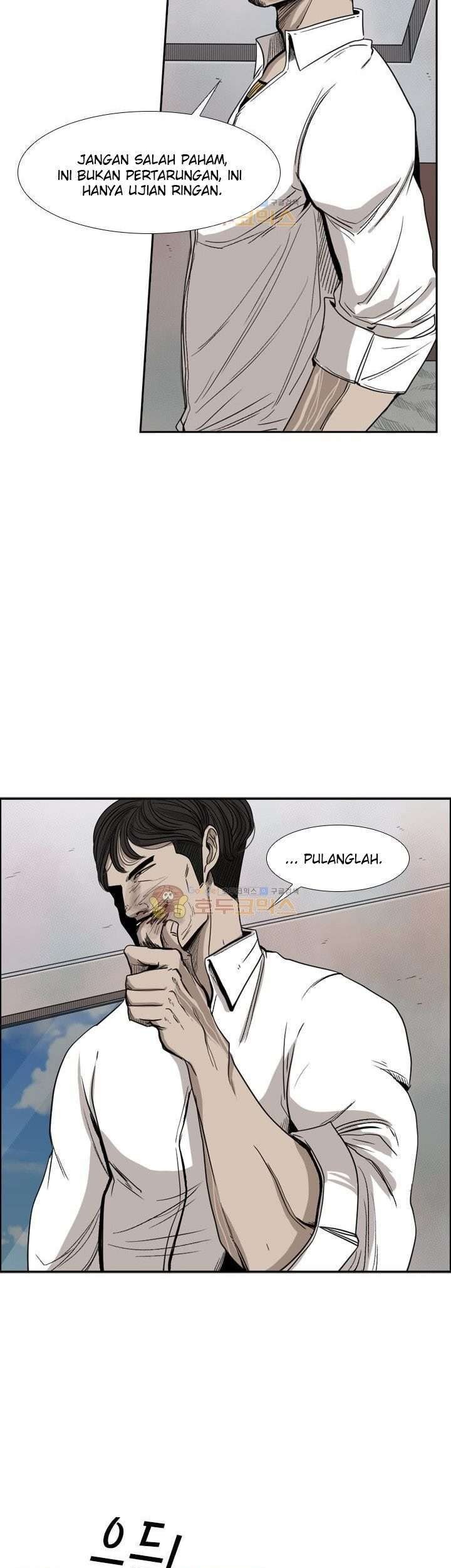 Shark Chapter 91 - halaman 24