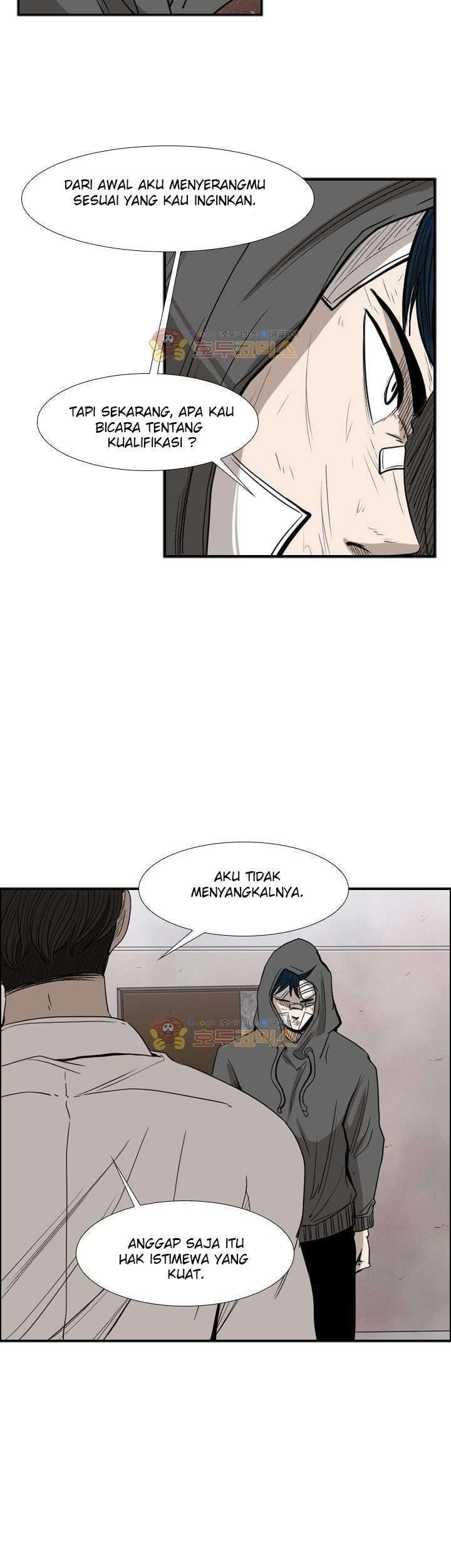 Shark Chapter 91 - halaman 26
