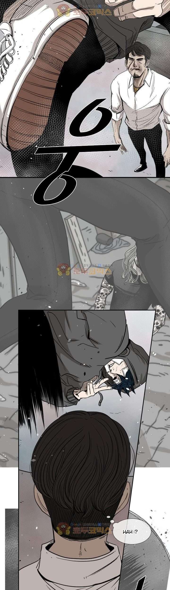 Shark Chapter 91 - halaman 30