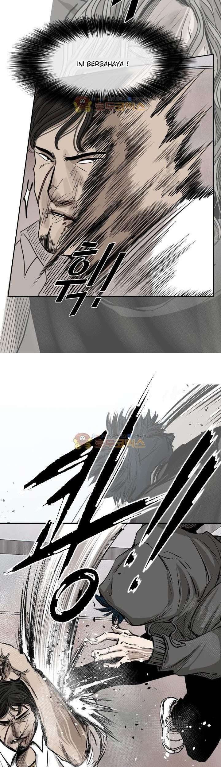 Shark Chapter 91 - halaman 32