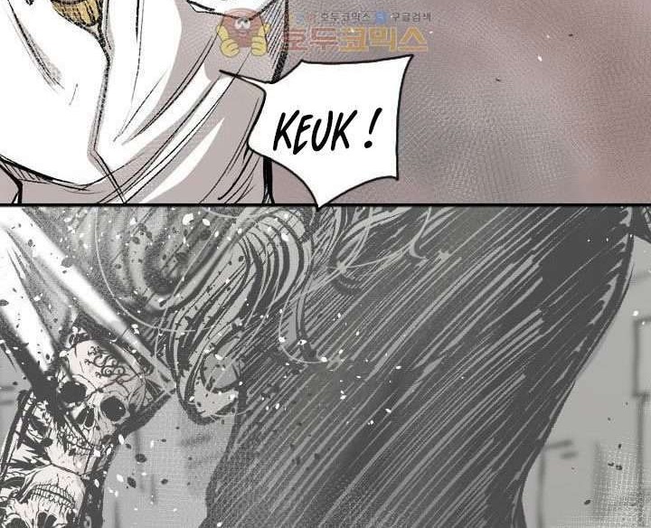 Shark Chapter 91 - halaman 33