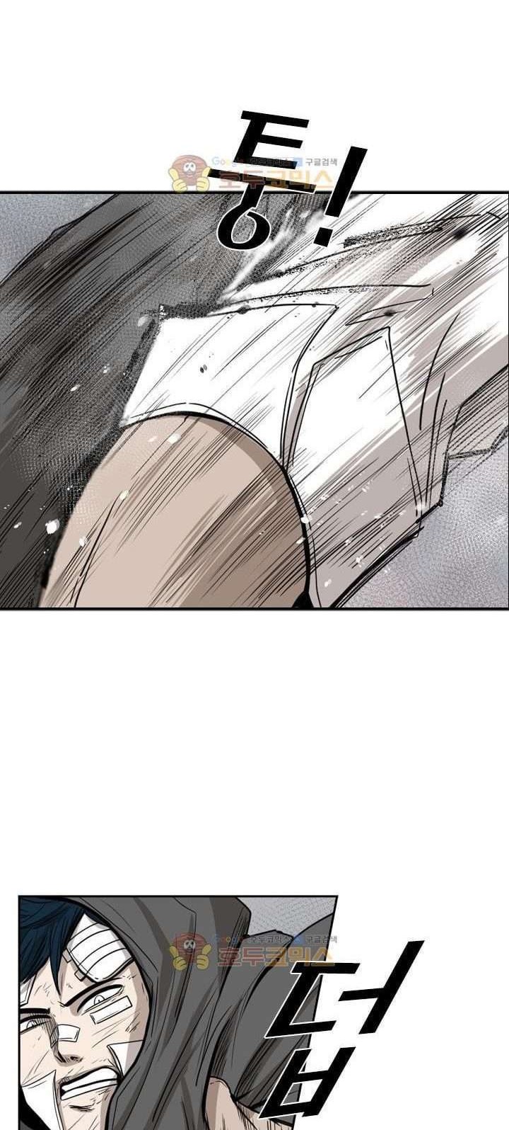 Shark Chapter 91 - halaman 35