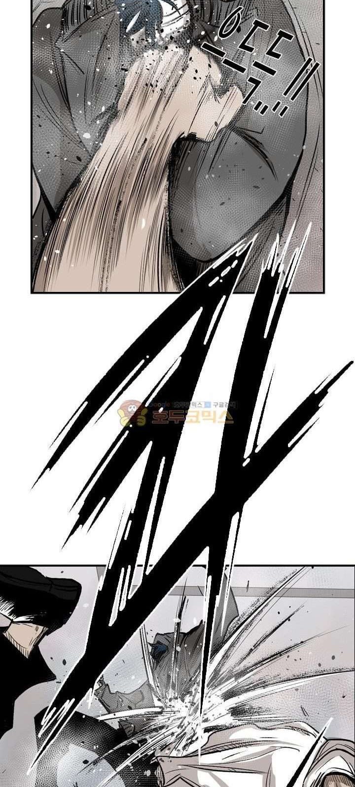 Shark Chapter 91 - halaman 39