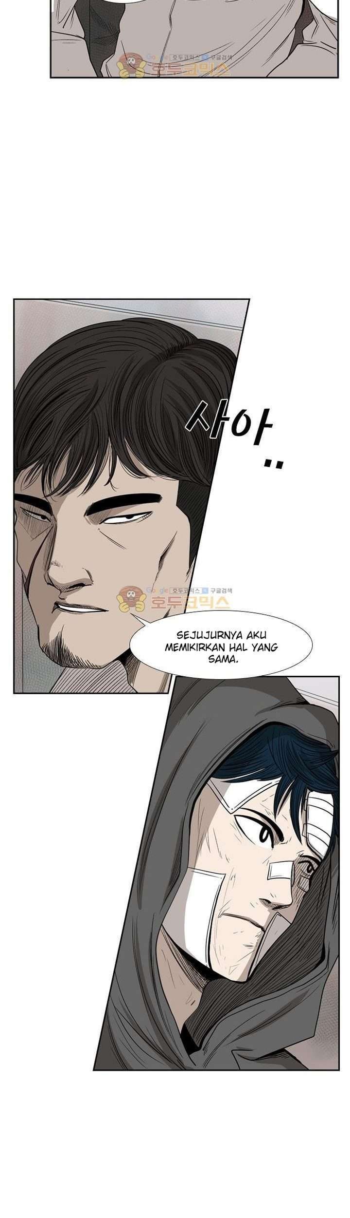 Shark Chapter 91 - halaman 4