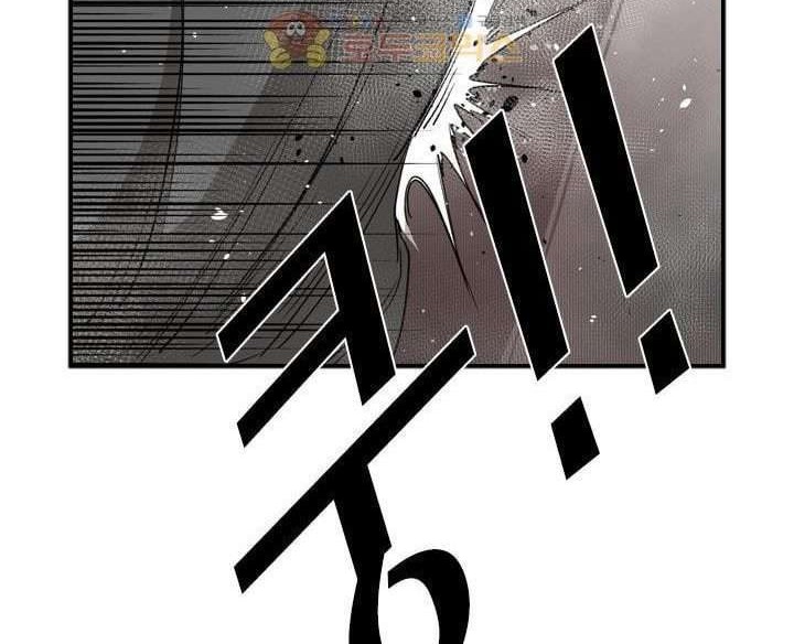 Shark Chapter 91 - halaman 41