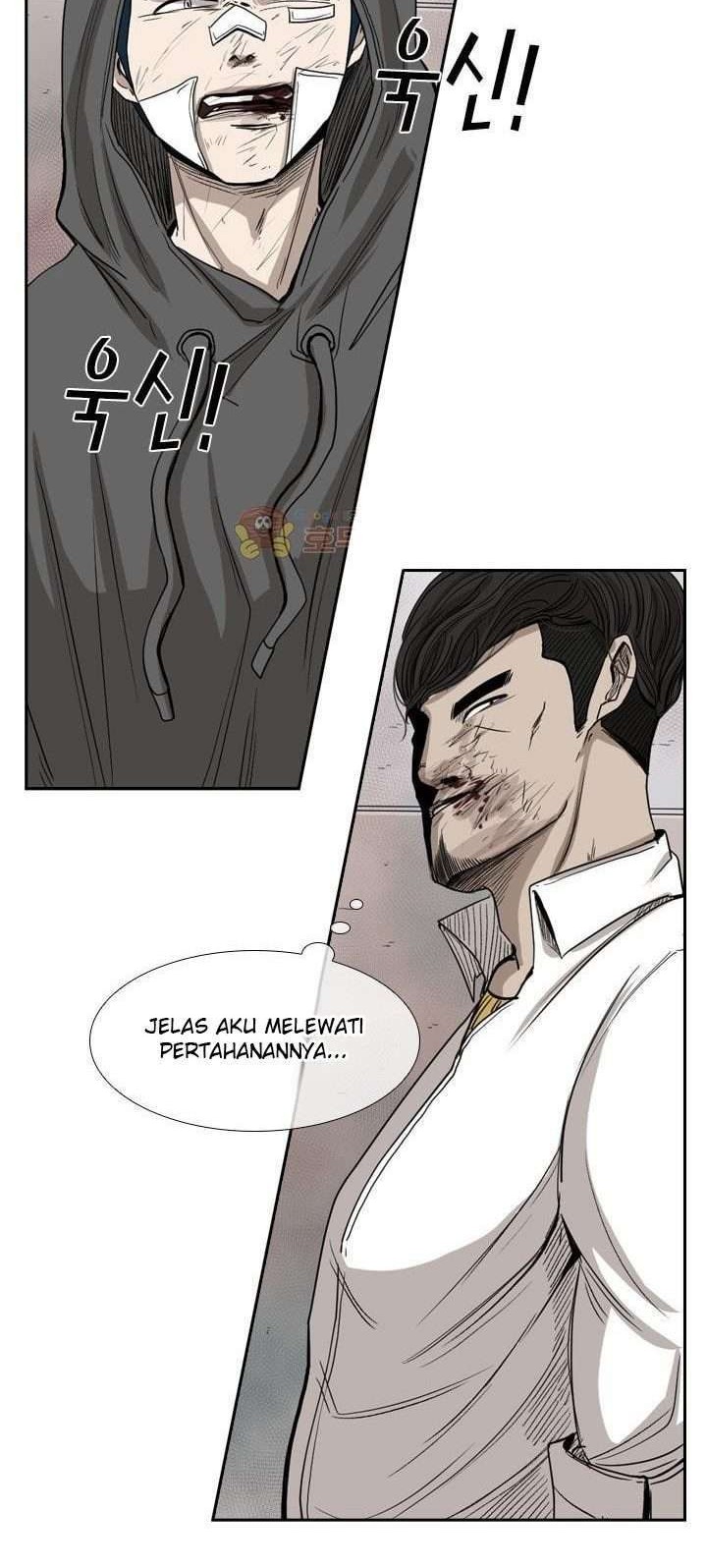 Shark Chapter 91 - halaman 45