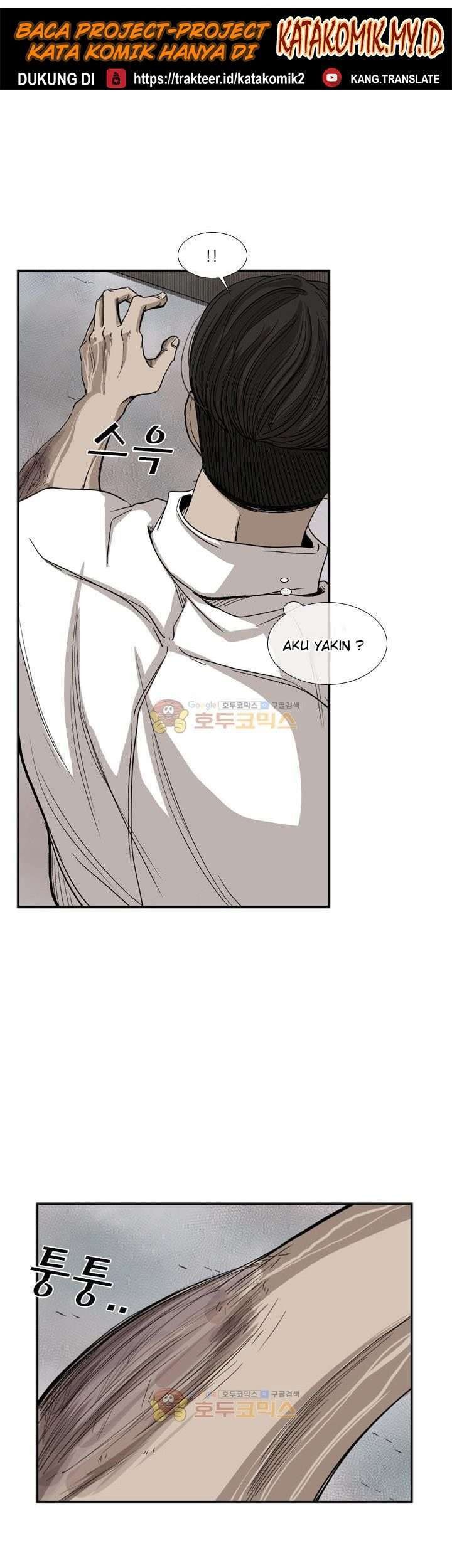 Shark Chapter 91 - halaman 46