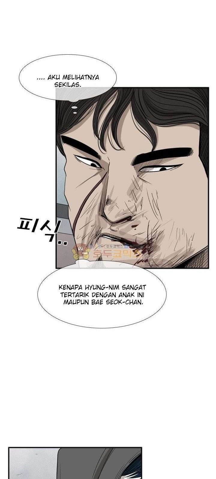 Shark Chapter 91 - halaman 47