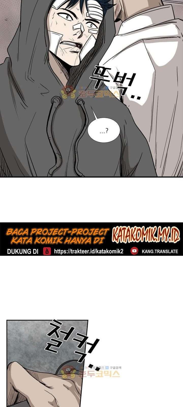 Shark Chapter 91 - halaman 51