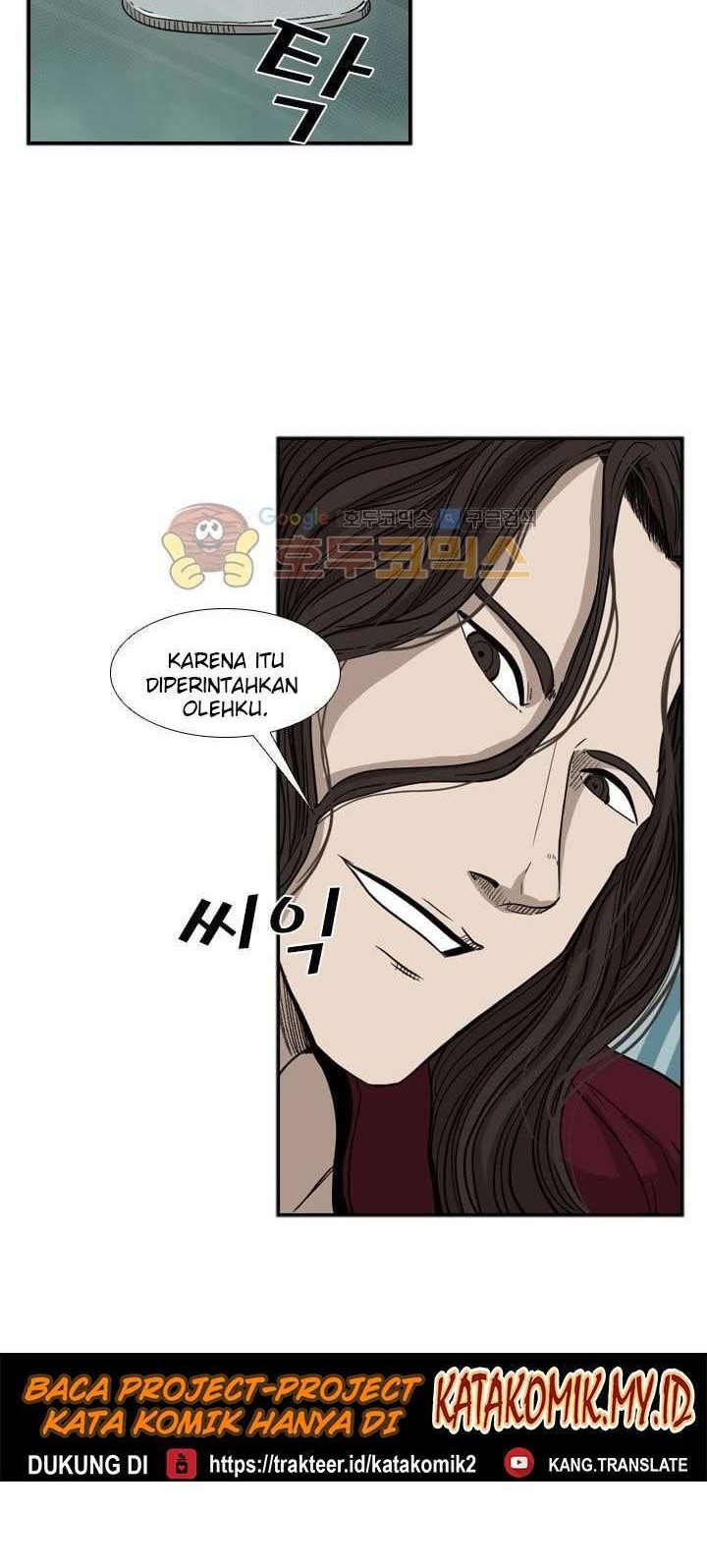 Shark Chapter 92 - halaman 14