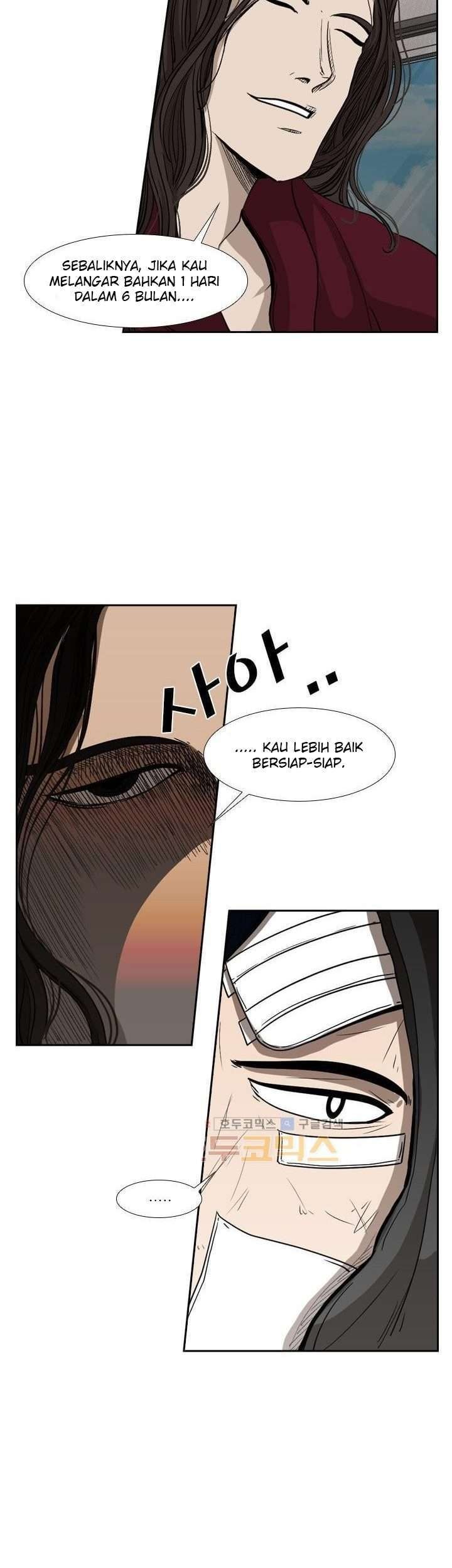 Shark Chapter 92 - halaman 24