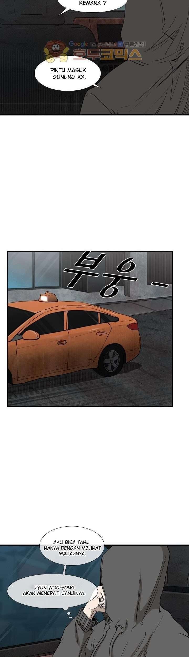Shark Chapter 92 - halaman 31