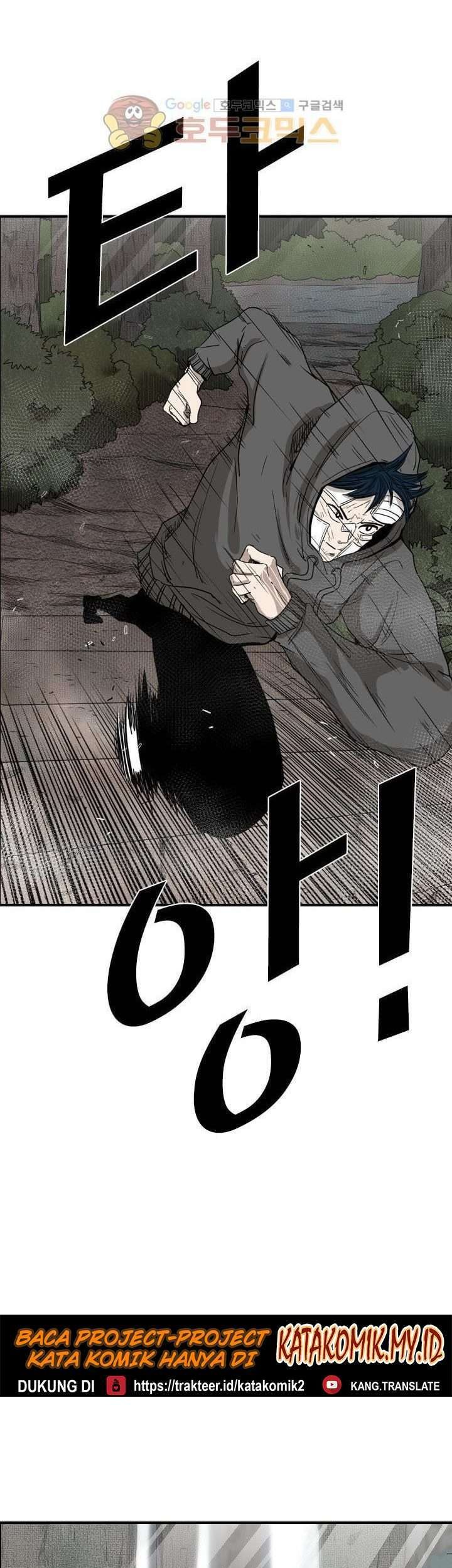 Shark Chapter 92 - halaman 40
