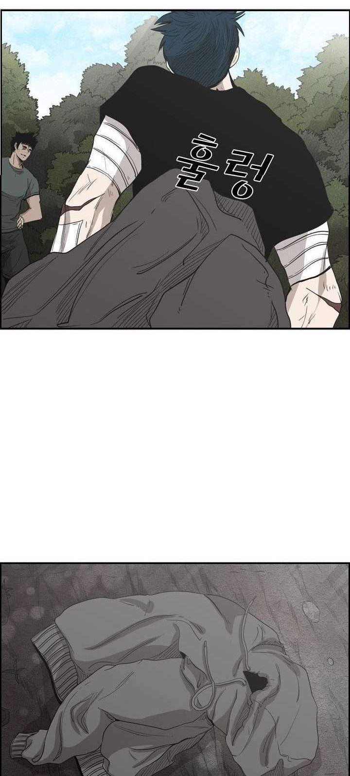 Shark Chapter 92 - halaman 48
